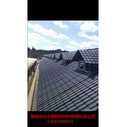 合成樹(shù)脂瓦 現(xiàn)代建筑屋面材料的優(yōu)選——聚焦永固建材與固安樹(shù)脂瓦
