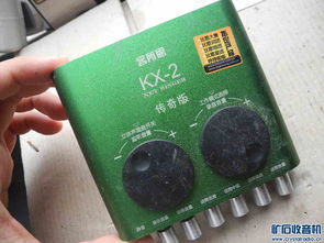 科技與自然的融合 太陽能產(chǎn)品的現(xiàn)代應用與日常生活