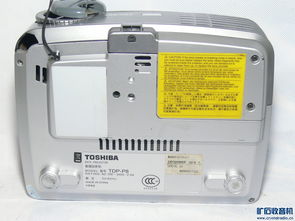 智能安防與藍牙技術 東芝、鴻基投影機及SMP鋰電池對講機的創(chuàng)新融合